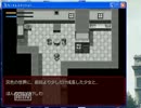 ★セガールの生放送★ ハートレスマンション 4