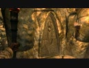 【Skyrim】魔法使い旅歩きPART2【プレイ動画】