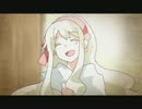 想像フォレスト 歌ってみた