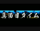 【実況】命がいくつあっても足りないドンキーコングリターンズ part6
