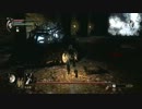 【Demon's Souls】gdgdとヘタクソが喋りながらプレイ part10【実況？】