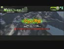 ドスケベか○じょの小キック83 SBFB特別編