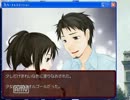 ★セガールの生放送★ ハートレスマンション 5