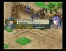 【実況】ベルウィックサーガを7年ぶりにプレイ　Part47