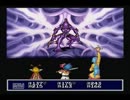 リアルタイムな「天外魔境ZERO」を実況プレイ Part14
