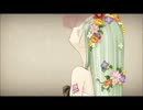 【IA】bouquet【カバー】