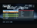 【BF3】【PS3】 　ツングースカで飛んだった