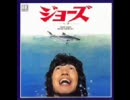 【下ネタソング】ハイ水音楽実技傑作集（トリオ・ザ・女子高生）