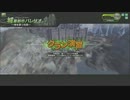 【弾薬支ｰ爆弾魔の集い】交流戦その3【TTB＆奇跡の村】