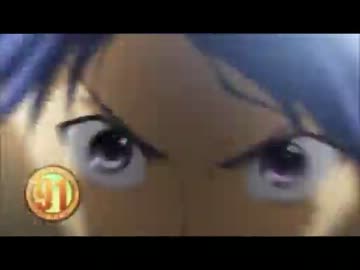 AB!