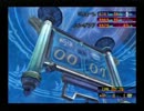 【FF10】 ブリッツボール スピラリーグ 第5節