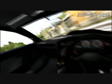 Forza4で事故再現 第２回（最終回）