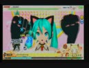 【PDA】恋色病棟【EXTREME】fine一桁ﾊﾟﾌｪ