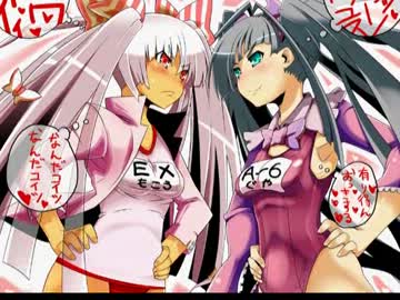 二人はかぐもこ！04