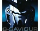 PS2ゲーム版G-SAVIOURエンディングテーマ【Dear Mother】 - ニコニコ動画