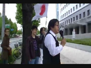 ５月１２日　大阪からロート製薬による逮捕の件で、警察署前にて抗議②