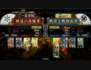 瞬速の大島　その２
