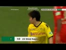 香川ゴール＆アシスト！