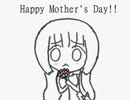 【Megurine Luka】Happy Mother's Day!【Original Song】