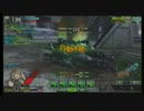【Ｓ４麻】その３　バレリオＦ　ＧＲＦ側