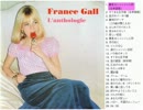 [1223] 夢見るｼｬﾝｿﾝ人形, 涙のｼｬﾝｿﾝ日記 - FRANCE GALL