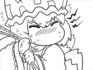 ちぇんちぇんミニ東方その１７９