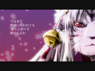 【UTAUカバー】HAKUMEI 【西唱母タマ】