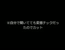 【Ib実況】トゥルーエンドを目指して　『part2』