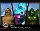 【ＵＭＶＣ３】ンーさんのアルティメットマイティ対戦動画２４