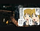 縛りナシでダークソウルをゆっくり実況part.15【センの古城・後編】