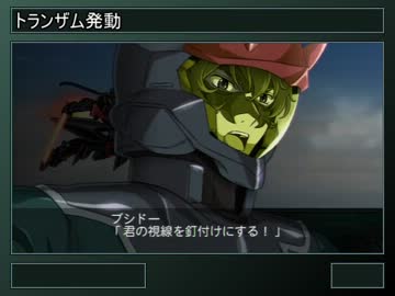 人気の スサノオ 動画 418本 10 ニコニコ動画