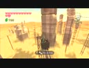 【実況】ゼルダの伝説スカイウォードソードをツッコミ実況プレイpart43