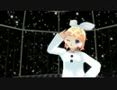 【MMD】Cosmic star【鏡音リン】