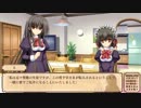 処女はお姉さまに恋してる ～２人のエルダー プレイ動画02