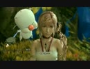 FF13-2をのんびりまったり実況プレイ　Part 13
