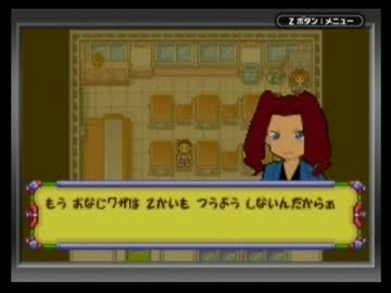 ◆メダロット弐CORE　実況プレイ◆part3