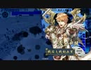 【戦国大戦】村上百万一心vs5枚正義【従一A】