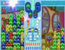 ぷよぷよ　画面外回し