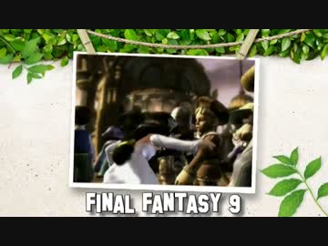 鏡音レンcold V3でFF9EDをうたったんだ|・ω・)ゝ”