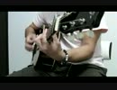 岡村靖幸　あの娘ぼくがロングシュート決めたらどんな顔するだろうcover