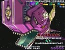 PS Gダライアス VS-BOSS MANIA ノーダメージ 下エリア編 (3)
