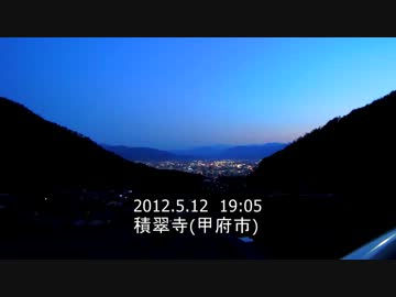 2012_0512 - 積翠寺 夜景(P300)