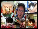 祝、5歳 メロンのHappy Birthday♪