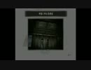 グダグダ実況『零～月蝕の仮面～』