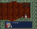 そうだ。「洞窟物語」を実況しよう Part7