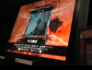 海種5枚vs魔種6枚【LoV Re:2】
