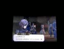 【どうやらもう】FE　覚醒【湧いてこないようですね】実況その六
