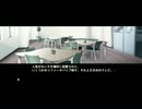 観音が「ナルキッソス」を実況！～part2～