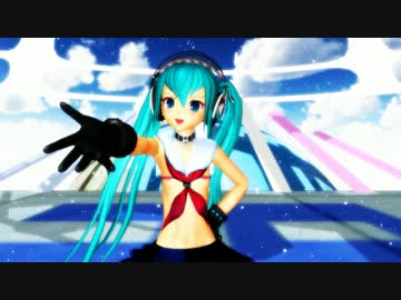 【MMD】アリスさんで可愛くトリコロール・エア・ライン