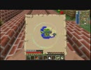【Minecraft】MODに頼りっきりクラフト No.5【ゆっくり実況】
